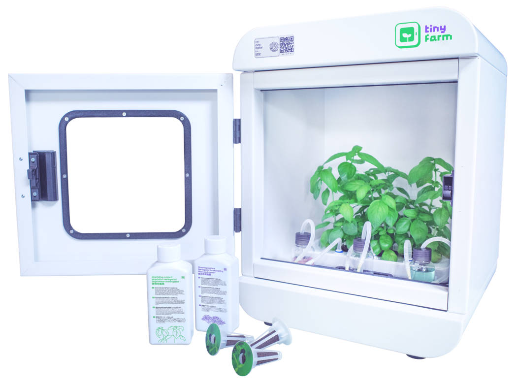 tinyfarm 1.5